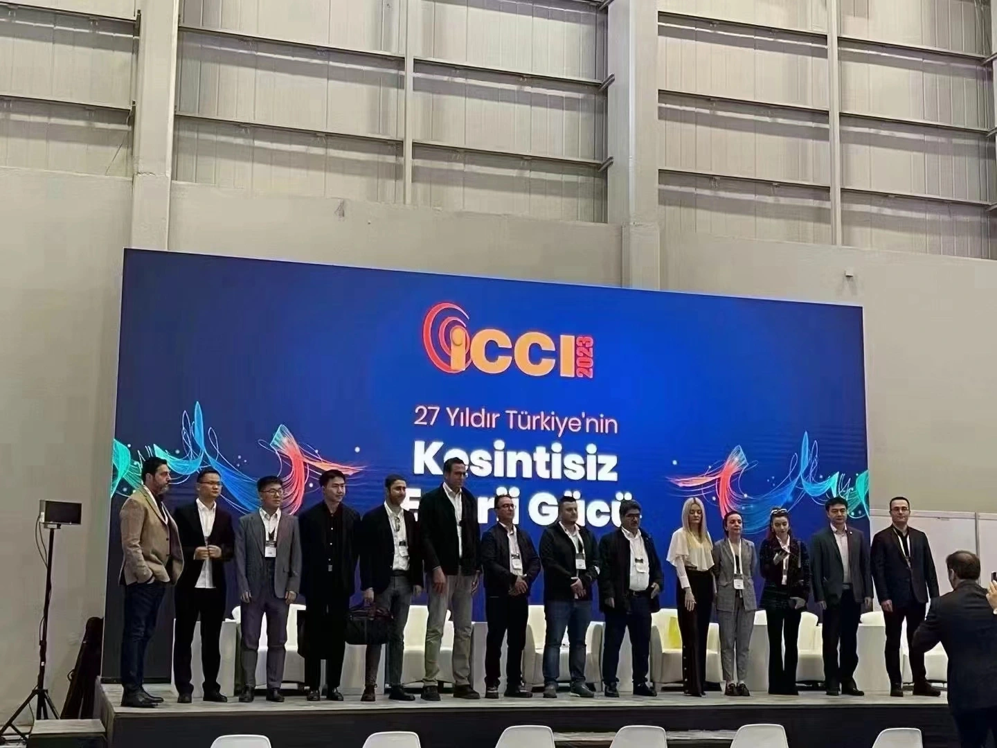Geschäftsbesuch bei Acrel Turkey Istanbul